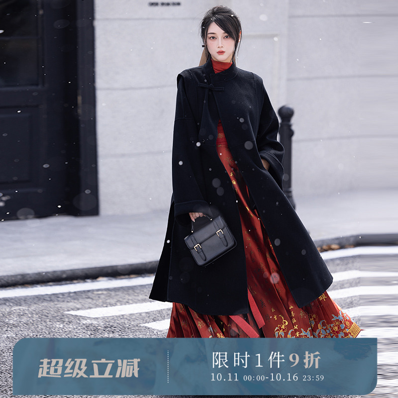 拟梦100羊毛双面呢搭马面裙大衣