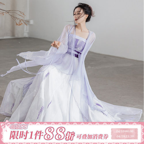 拟梦国风改良汉服不规则大袖