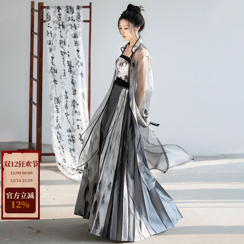 拟梦新中式马面裙帅气汉服