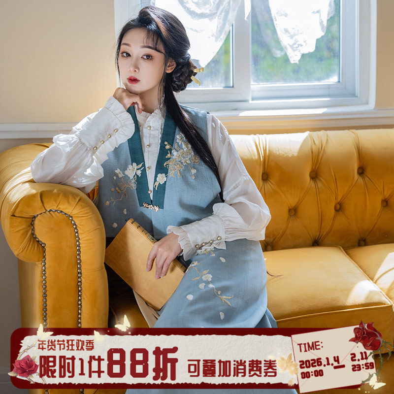 拟梦梨花曲国风原创通勤日常汉服旋裙新中式刺绣马甲立领衬衫春秋,女装/女士精品,汉服套装,淘宝优惠券,粉丝福利购,淘宝优惠卷