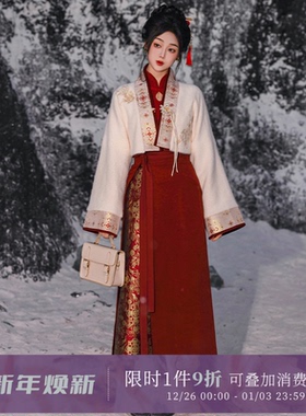 拟梦年年 织金旋裙红色汉服敬酒订婚服过年新年战袍秋冬国风原创