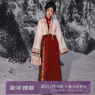 拟梦年年 织金旋裙红色汉服敬酒订婚服过年新年战袍秋冬国风原创