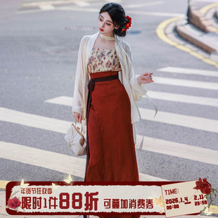 拟梦玉颜 原创汉服国风宋制旋裙飞机袖人丝提花姐系明艳通勤春秋