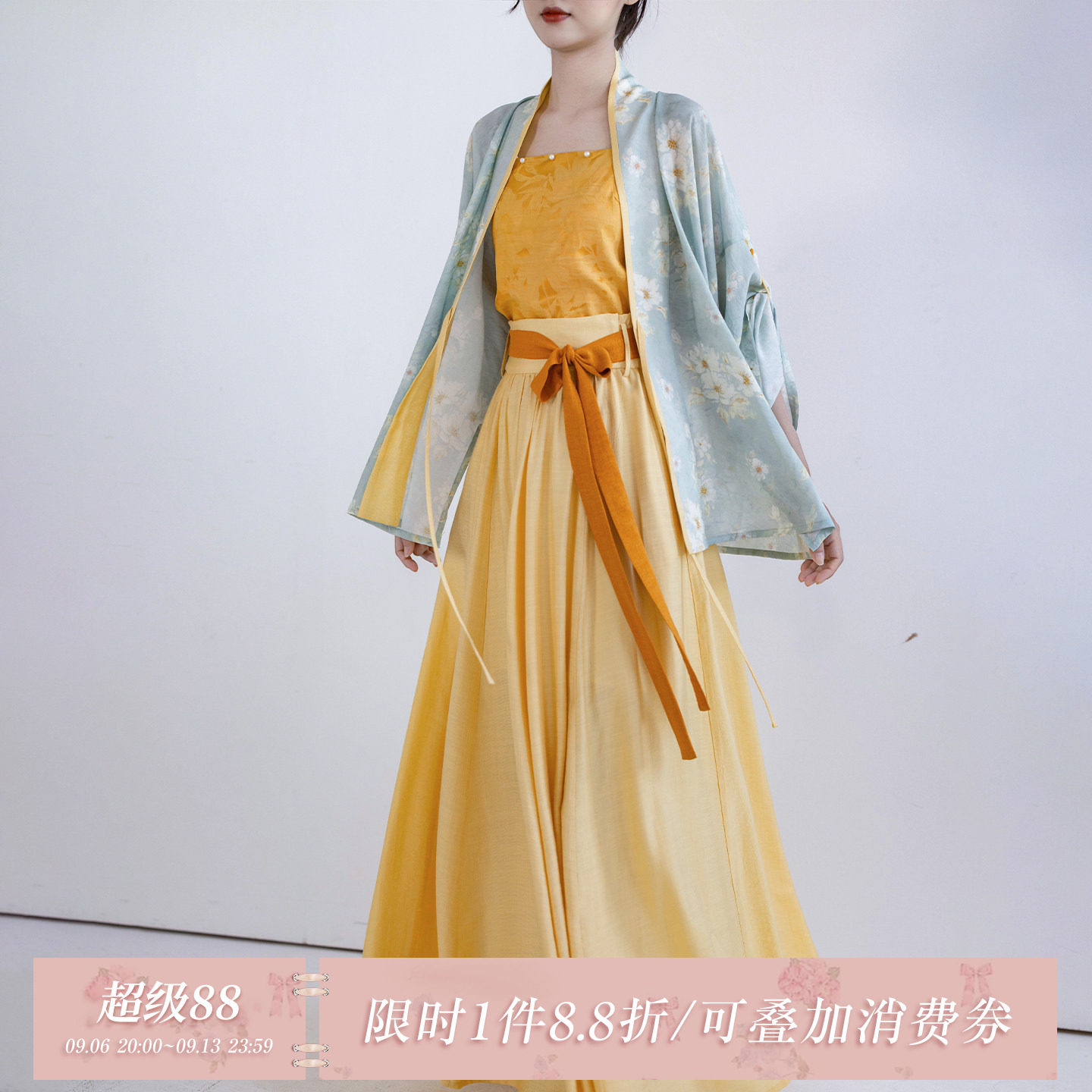 拟梦小雏菊 原创汉服汉元素宋制对襟衫松紧半裙春秋人棉通勤明媚图片