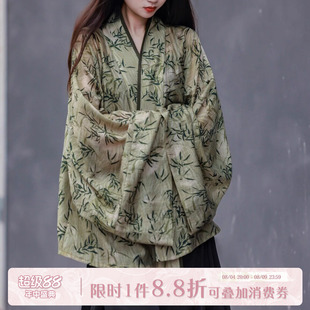 拟梦国风玉君魏晋北朝褶衣汉服晋制上衣改良新中式开衫日常通勤竹