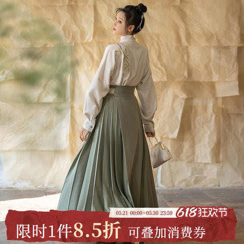 拟梦国风刺绣竹子新中式汉服马面