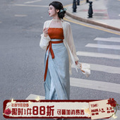 拟梦等烟雨 原创汉服宋制旋裙飞机袖 撞色高品质通勤人丝提花钉珠