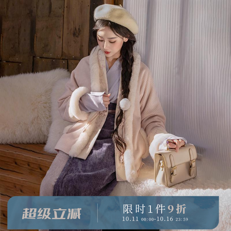 有口袋的显高秋冬汉服
