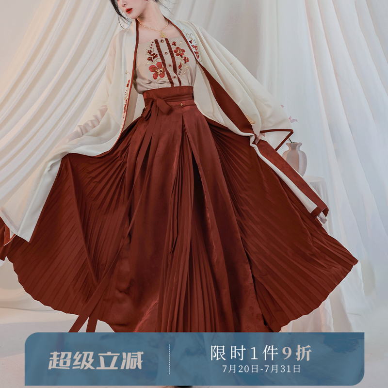 拟梦赤玉盏全贴边开背宋长衫
