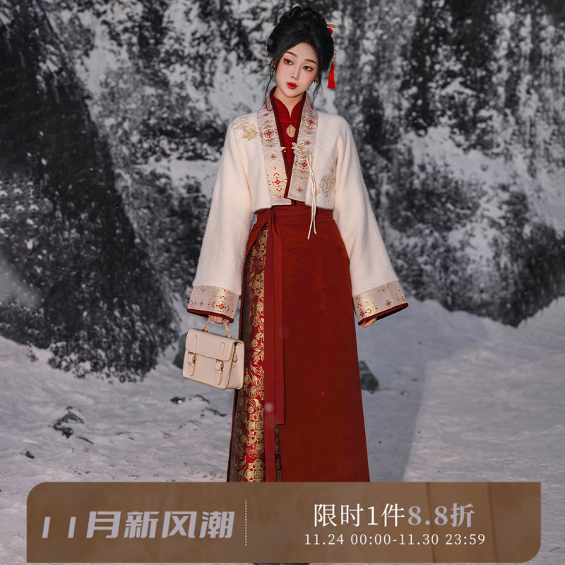 婚服敬酒服新中式半身裙拟梦国风