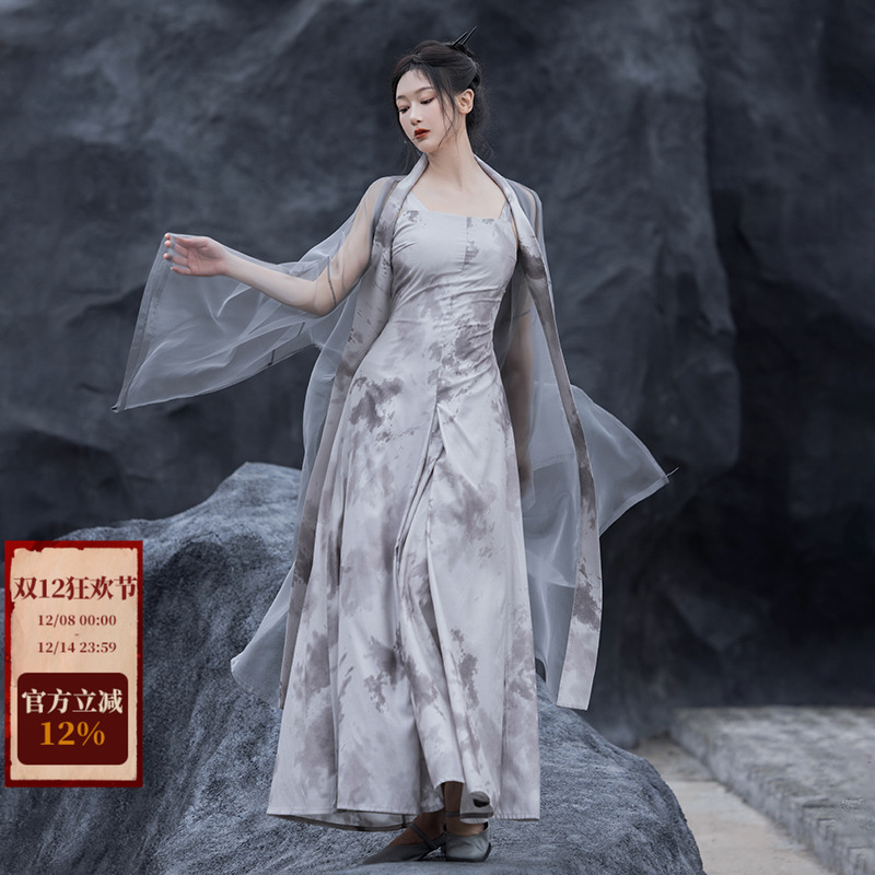 拟梦黄昇墓宋抹露背连衣裙