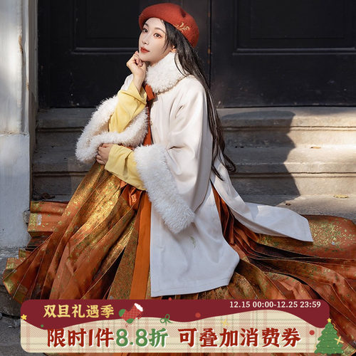 拟梦秋冬毛绒内里保暖日常汉服