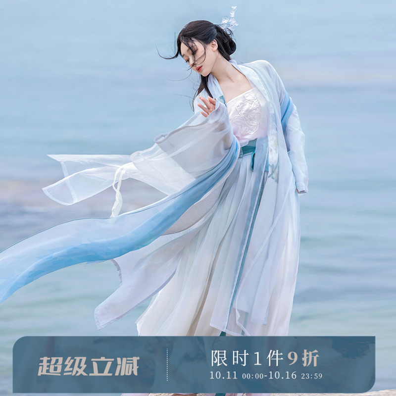 拟梦夏季荷花刺绣宋制汉服