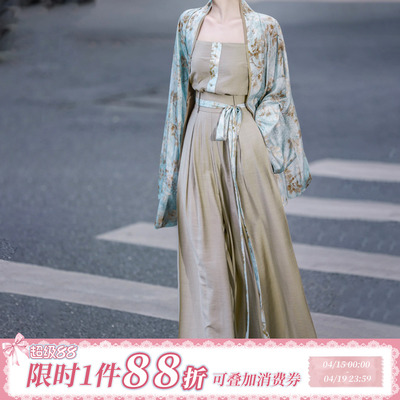 拟梦花青 原创褶衣吊带改良仿宋裤仿古复古日常通勤套装春秋