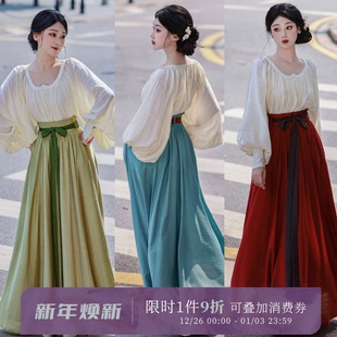 素 日常汉元 拟梦国风雨后彩虹 原创大摆松紧破裙半裙鸡心领衬衫