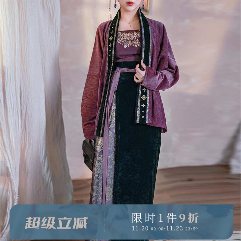 神秘感姐系汉服重工织金刺绣