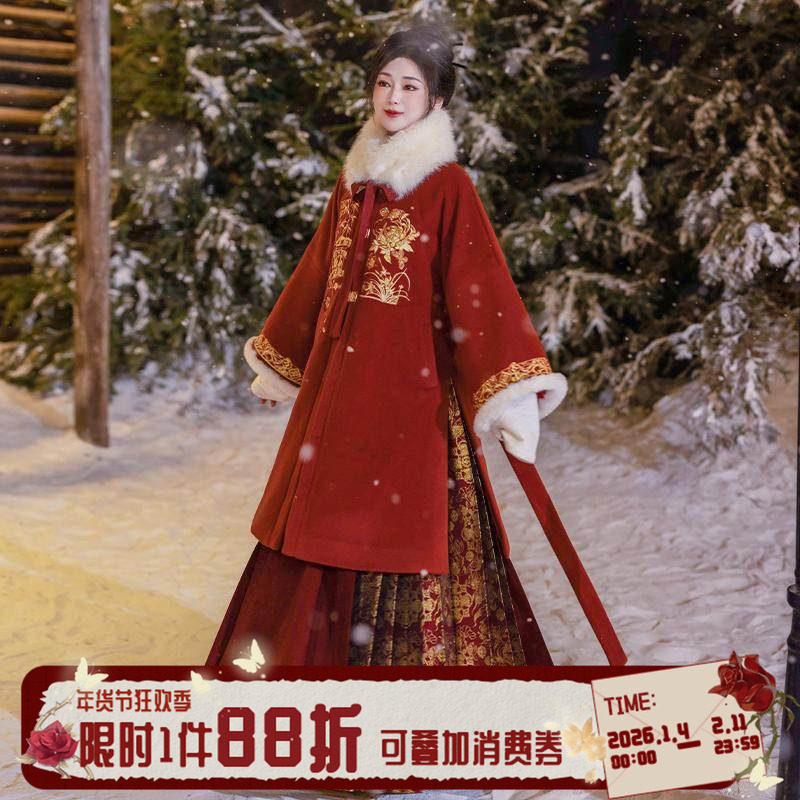 拟梦年年四君子新年拜年服重工刺绣织金毛呢秋冬明制半袖袄马面裙,女装/女士精品,汉服套装,淘宝优惠券,粉丝福利购,淘宝优惠卷