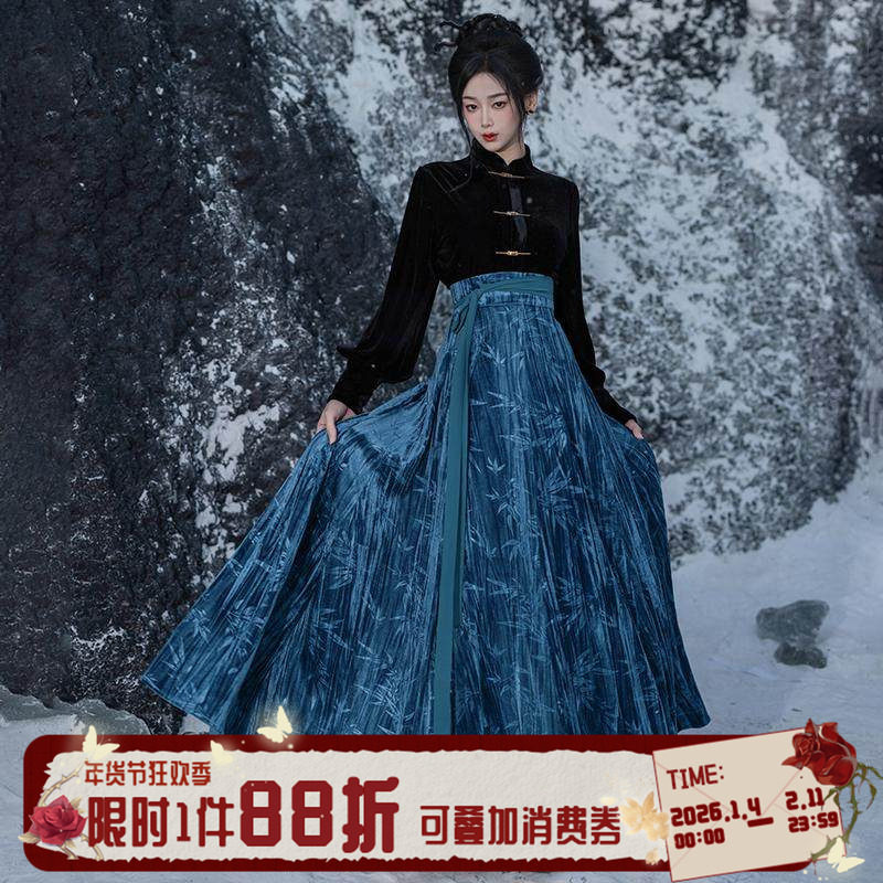 拟梦雪竹 多色基础款丝绒破裙4.5米摆春秋冬百搭斯嘉丽绿雀蓝橘红,女装/女士精品,汉服套装,淘宝优惠券,粉丝福利购,淘宝优惠卷