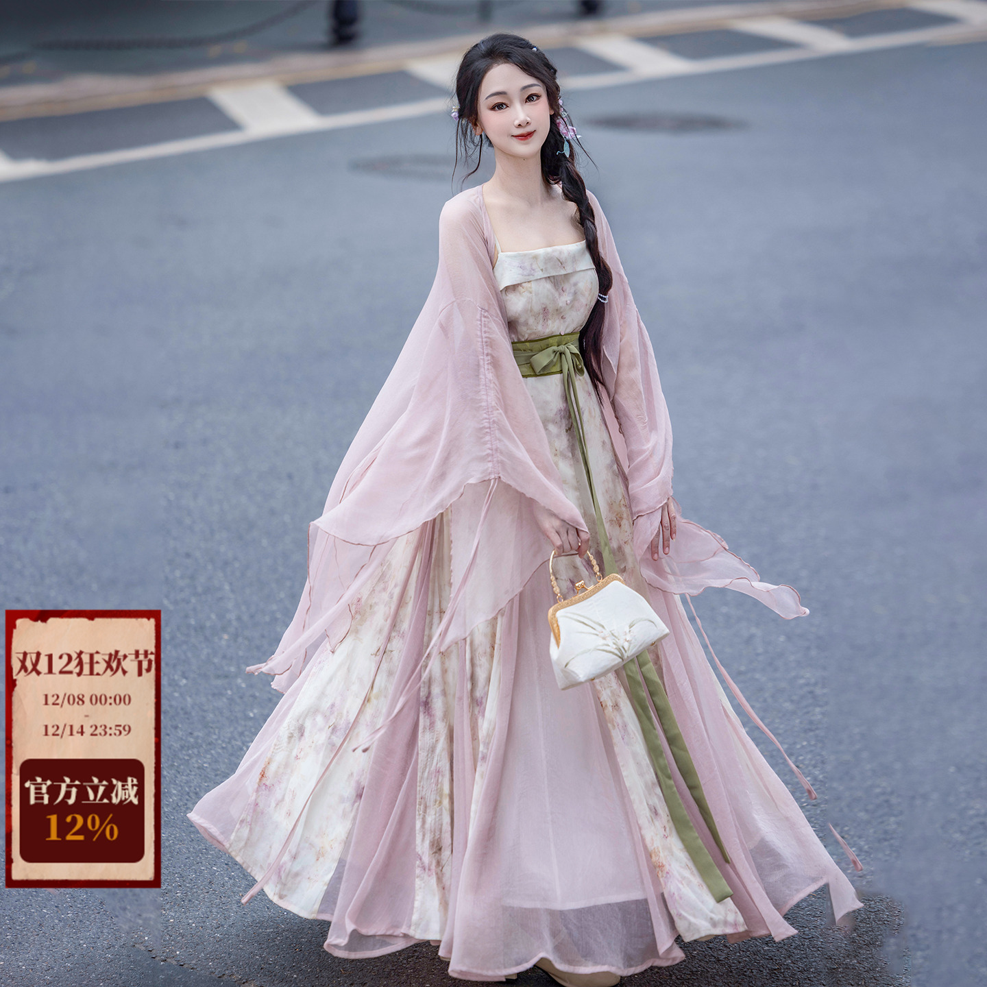 拟梦如梦令原创国风连衣裙