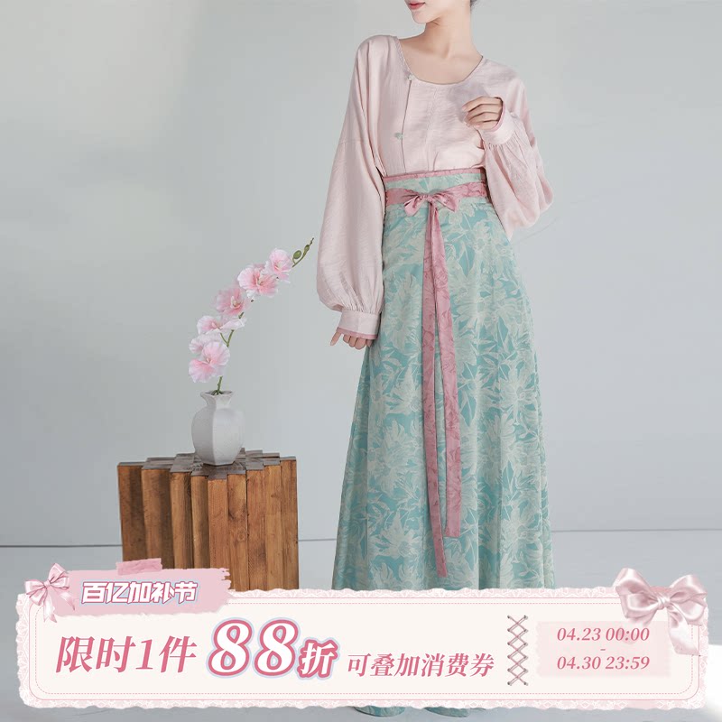 拟梦青釉染 原创唐制改良圆领衫破裙日常通勤汉服粉蓝提花纯色