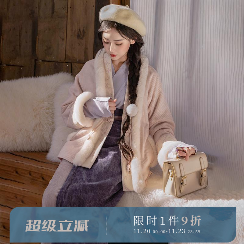 有口袋的显高秋冬汉服