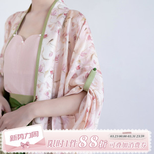 拟梦四时春原创国风汉元 天丝日常通勤清新汉服 素半裙宋制对襟直袖