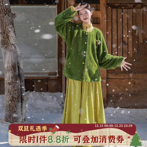 拟梦【初蘅】原创秋冬汉服