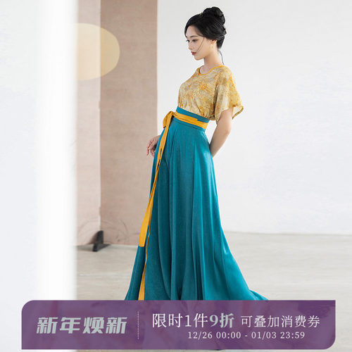 拟梦坦领汉服短袖夏款