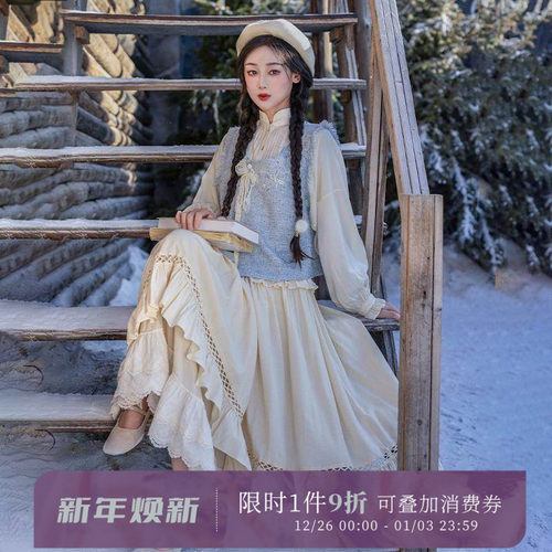 错过后悔森系汉元素半身裙拟梦