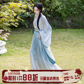 拟梦梨花曲原创国风宋制汉服女褙子刺绣渐变马面裙三件套日常春秋