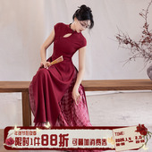 拟梦绯色国风原创酒红色旗袍新中式 开叉奥黛连衣裙扎染显瘦两件套