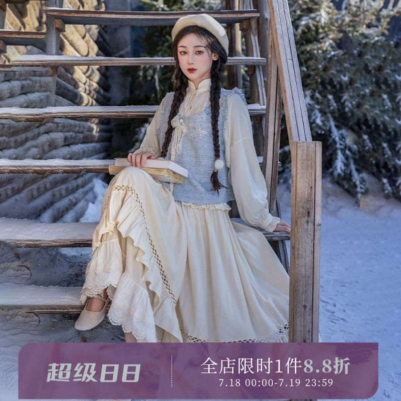 错过后悔森系汉元素半身裙拟梦