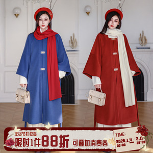 拟梦【八方来财】原创明制汉服改良方领长袄有口袋中式大衣秋冬