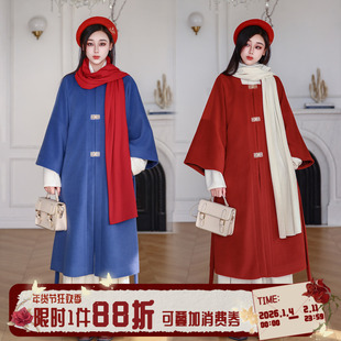 拟梦【八方来财】原创明制汉服改良方领长袄有口袋中式大衣秋冬