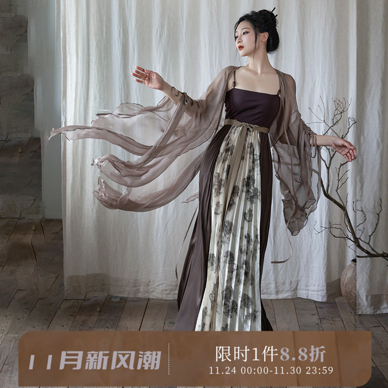 拟梦仿草木染不规则开衫连衣裙夏