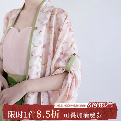 拟梦四时春原创国风汉元素半裙宋制对襟直袖天丝日常通勤清新汉服