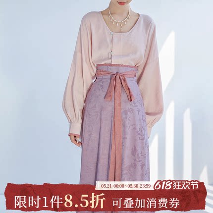 青釉染异色 多色基础款唐制汉服提花破裙改良圆领衫 拟梦国风原创
