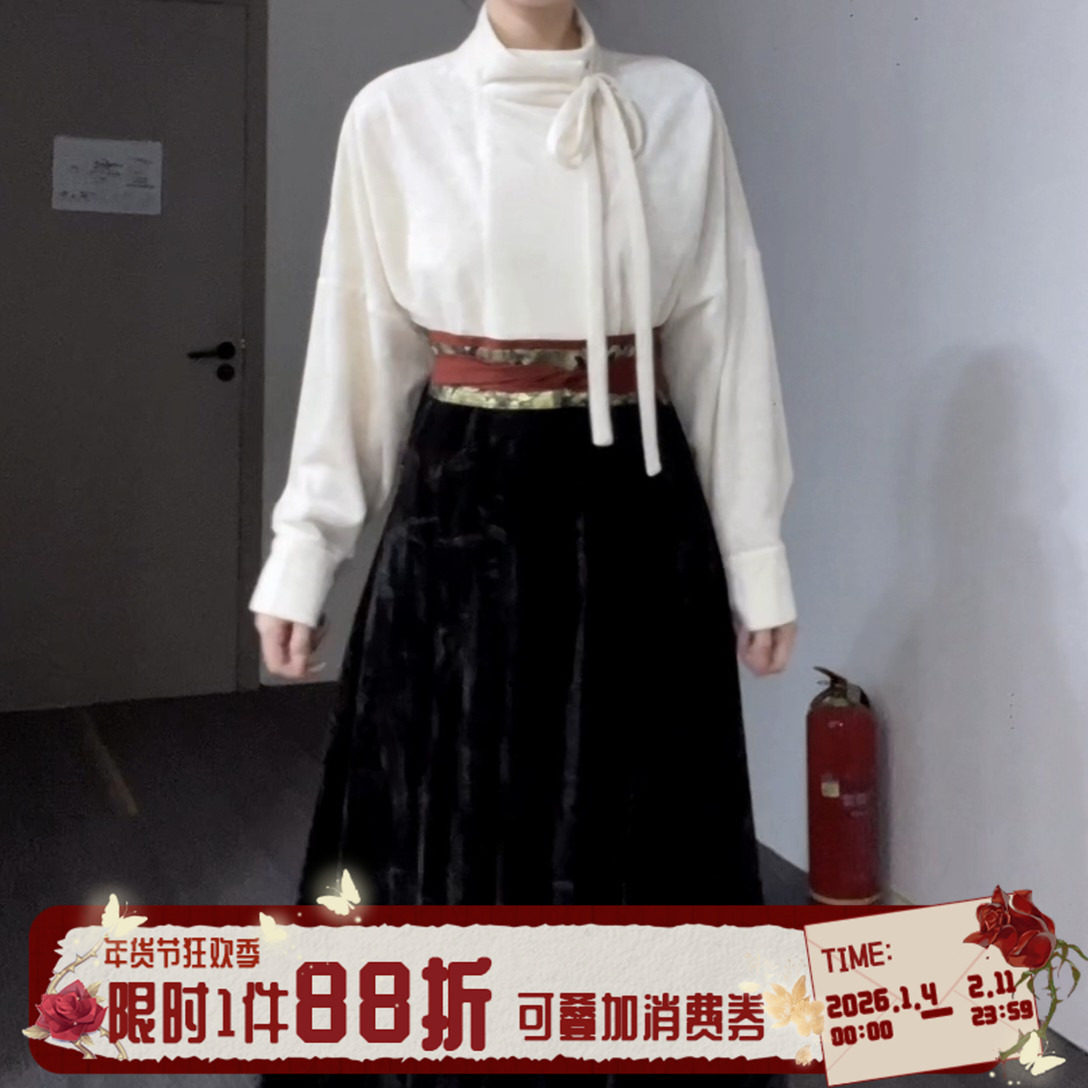 拟梦【苏雪红竹】织金裙头唐制丝绒破裙汉服竖领曲领汉元素春秋,女装/女士精品,汉服套装,淘宝优惠券,粉丝福利购,淘宝优惠卷