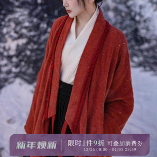 针织秋冬日常汉服汉元 拟梦朱颜 飞机袖 仿宋裤 素百搭 改良交领长衫