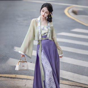 原创国风天丝提花日常通勤宋制汉服旋裙绿紫春秋女 拟梦青提茉莉