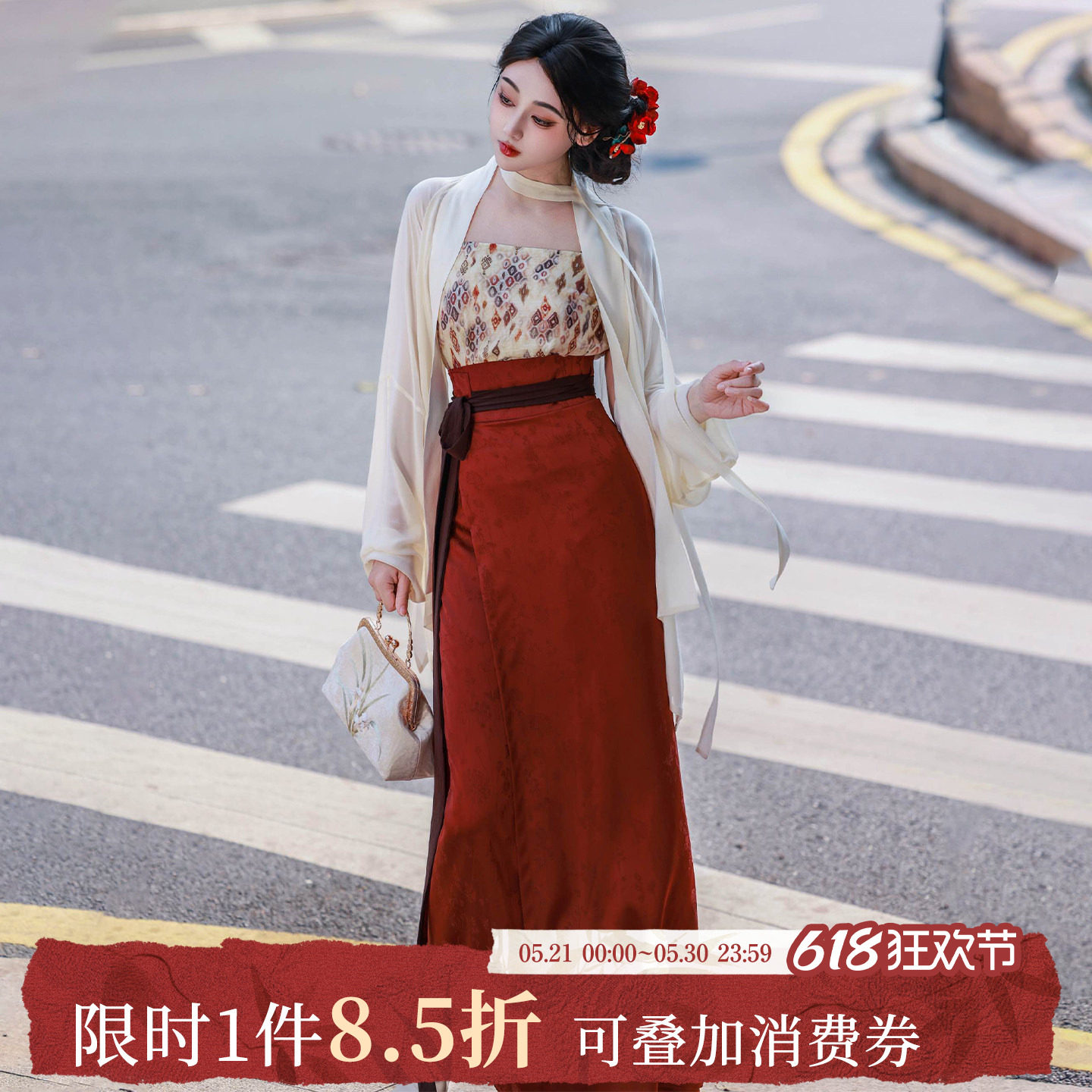 拟梦玉颜 原创汉服国风宋制旋裙飞机袖人丝提花姐系明艳通勤春秋