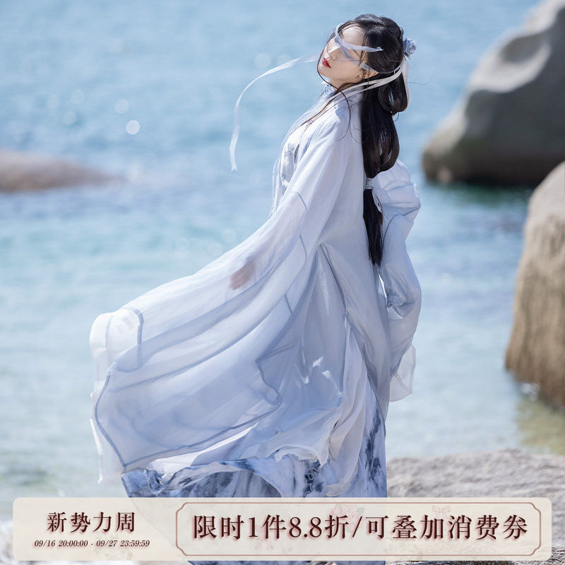 拟梦原创宋制日常飘逸改良汉服图片