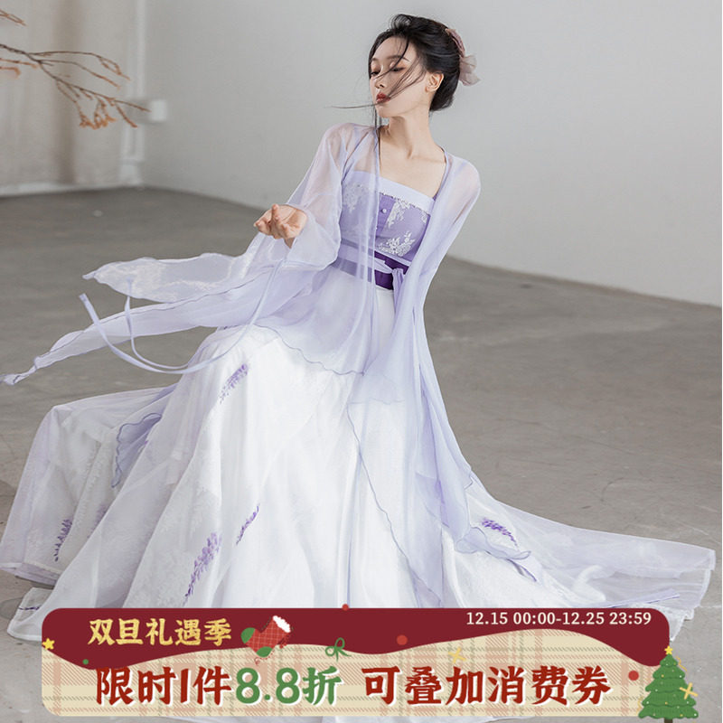 拟梦国风改良汉服不规则大袖