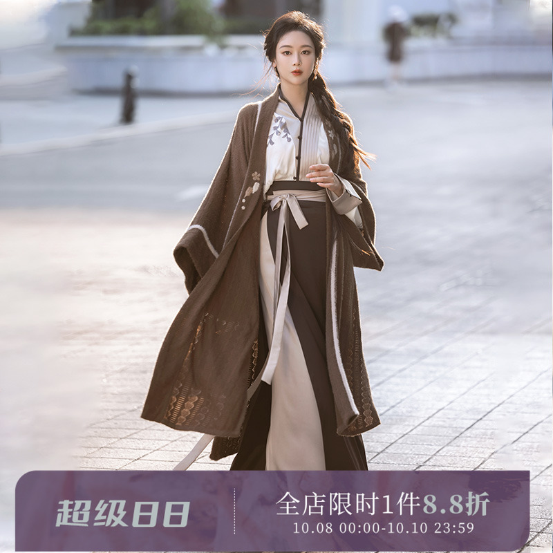 拟梦秋冬人丝国风新中式汉服