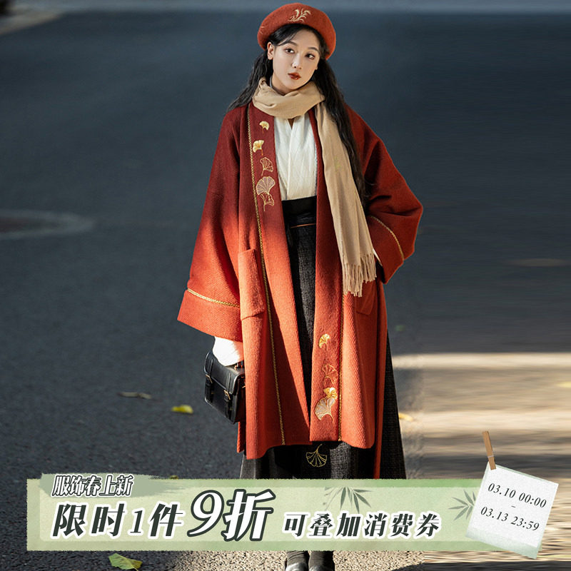 拟梦国风原创一叶秋宋制日常汉服银杏刺绣秋冬毛呢褙子过年红色女