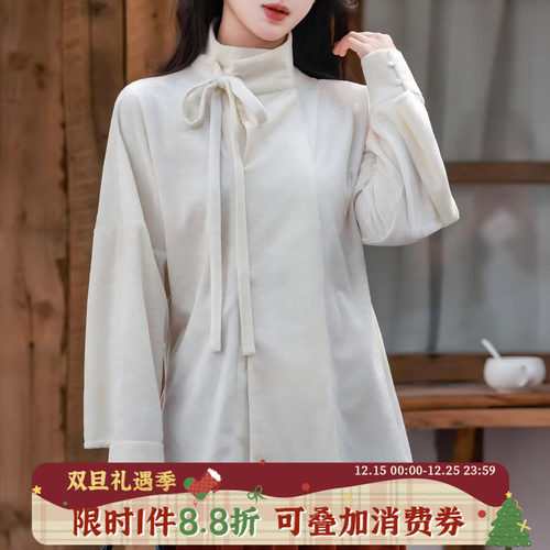 拟梦国风【苏雪】原创竖领唐风汉元素短衫打底基础款百搭丝绒破裙