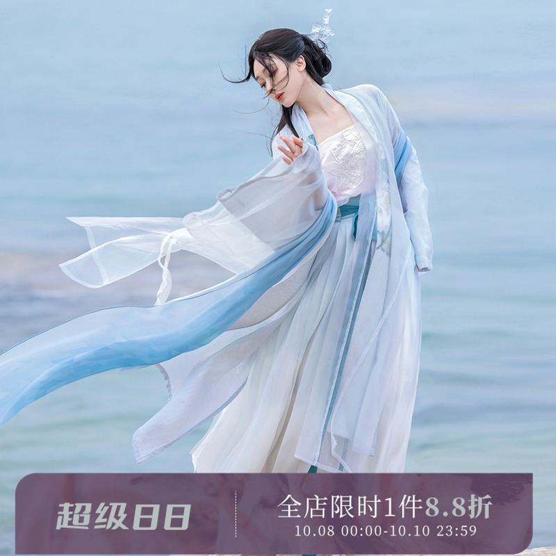 拟梦夏季荷花刺绣宋制汉服