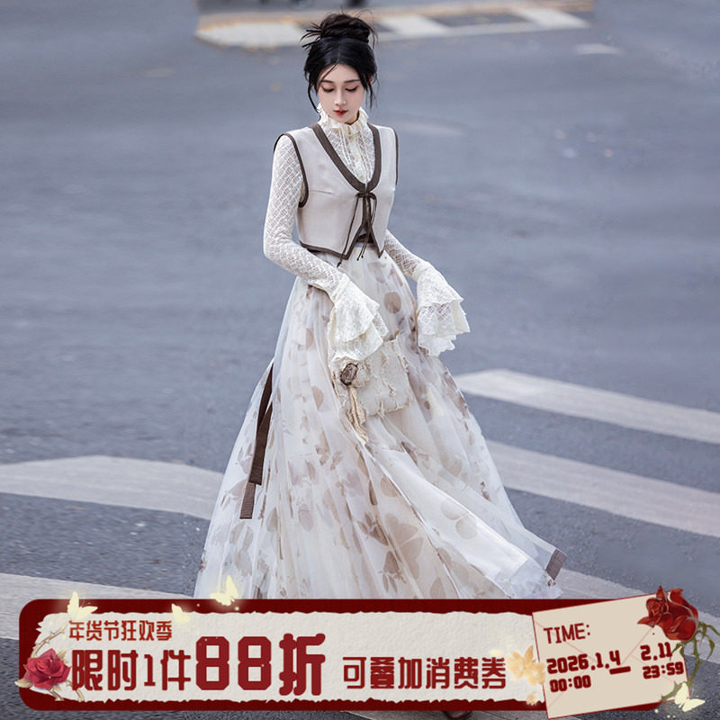 拟梦茶染原创国风潮流新中式草木染马面裙马甲日常通勤上班穿春秋,女装/女士精品,汉服半身裙,淘宝优惠券,粉丝福利购,淘宝优惠卷