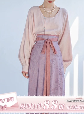 青釉染异色 多色基础款唐制汉服提花破裙改良圆领衫 拟梦国风原创