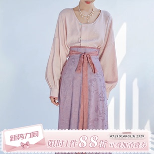 拟梦国风原创 唐制汉服提花破裙改良圆领衫 青釉染异色 多色基础款